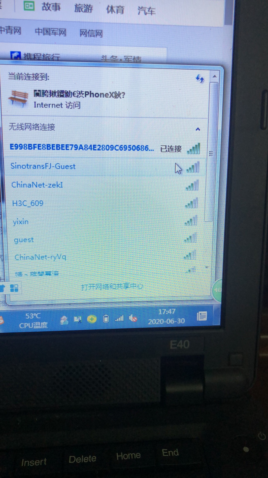 CA88(�й���)Ψһ�ٷ���վ
