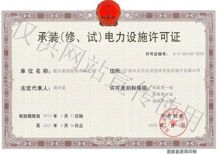 CA88(�й���)Ψһ�ٷ���վ