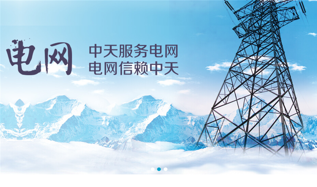 CA88(�й���)Ψһ�ٷ���վ