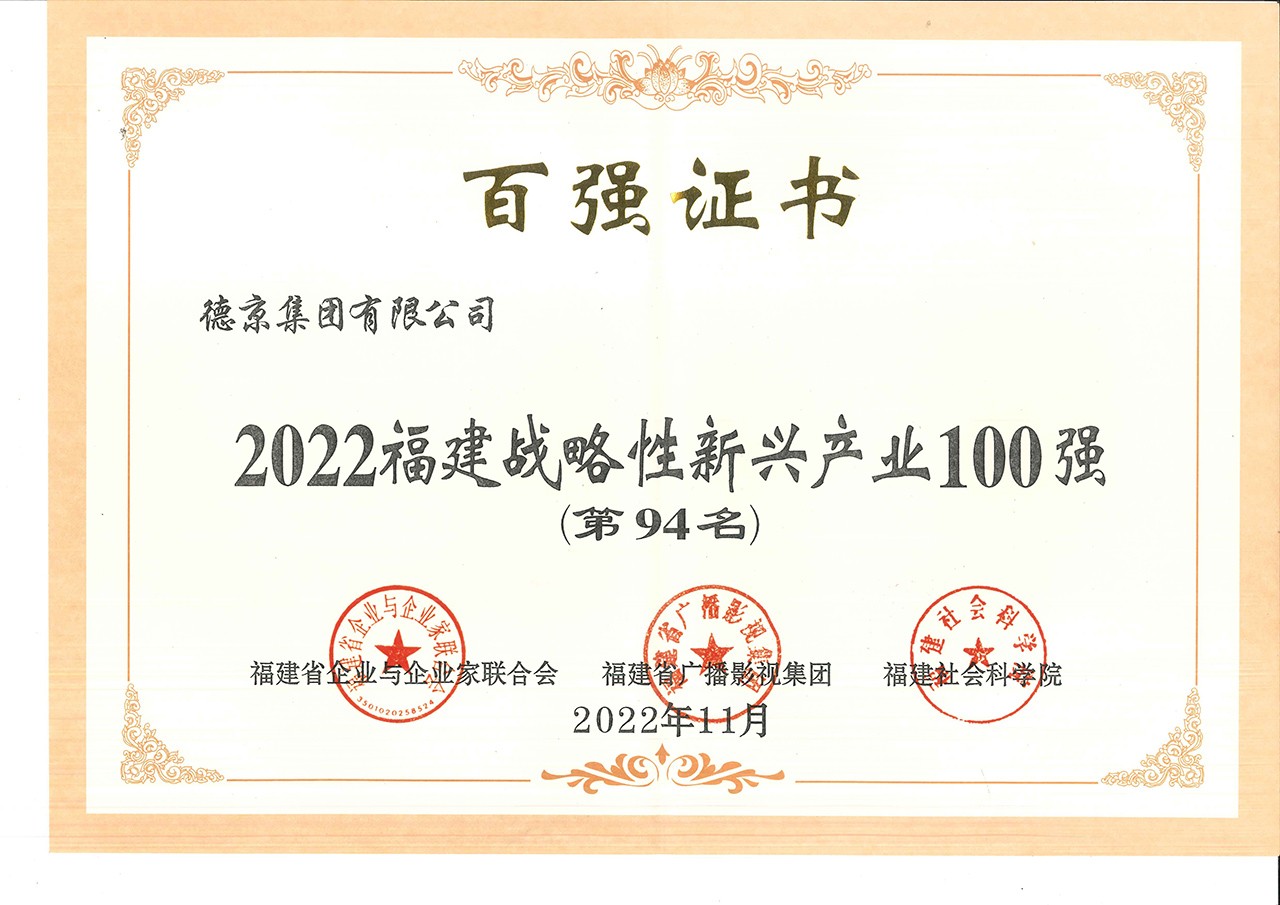 CA88(�й���)Ψһ�ٷ���վ