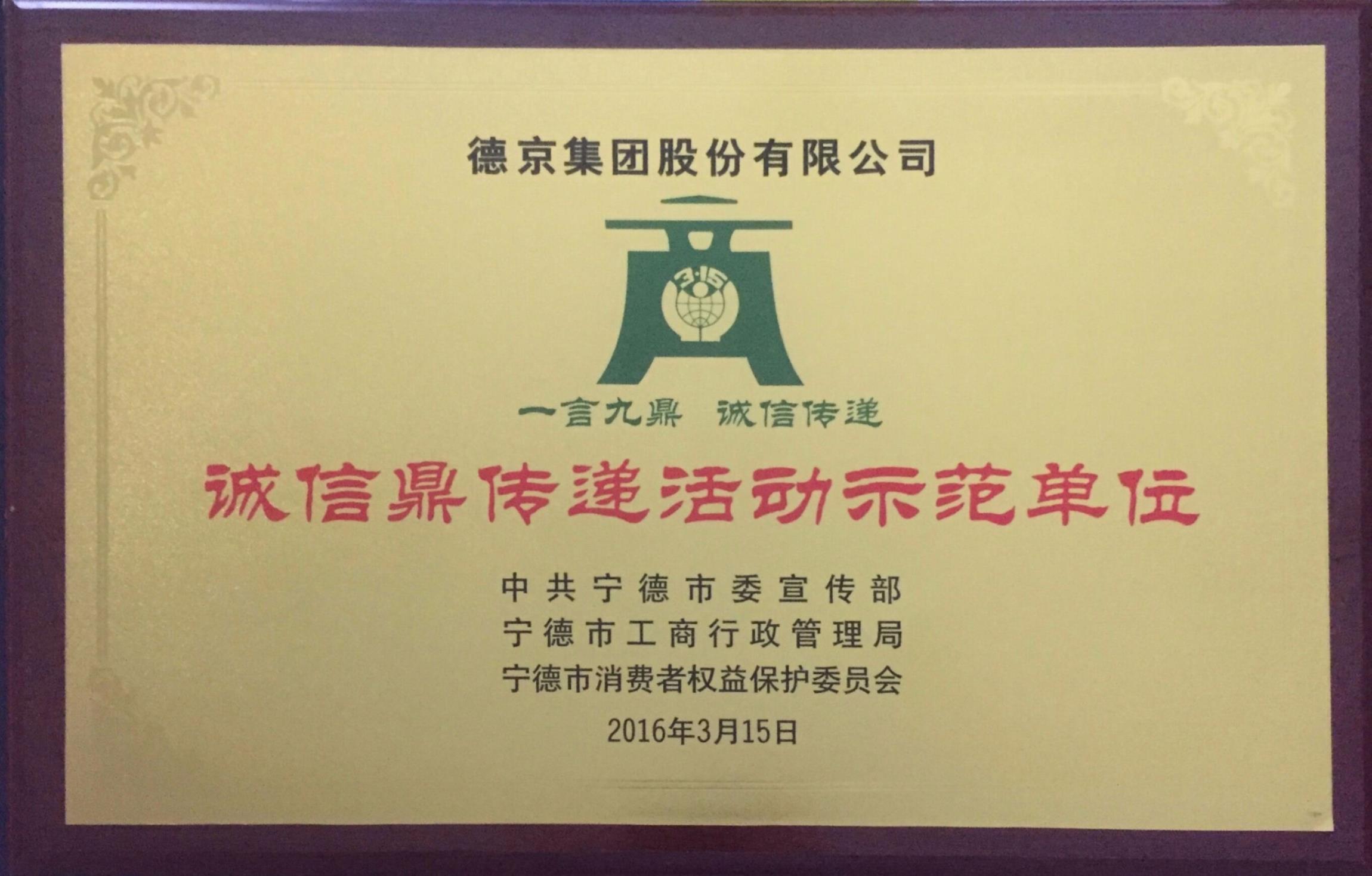 CA88(�й���)Ψһ�ٷ���վ