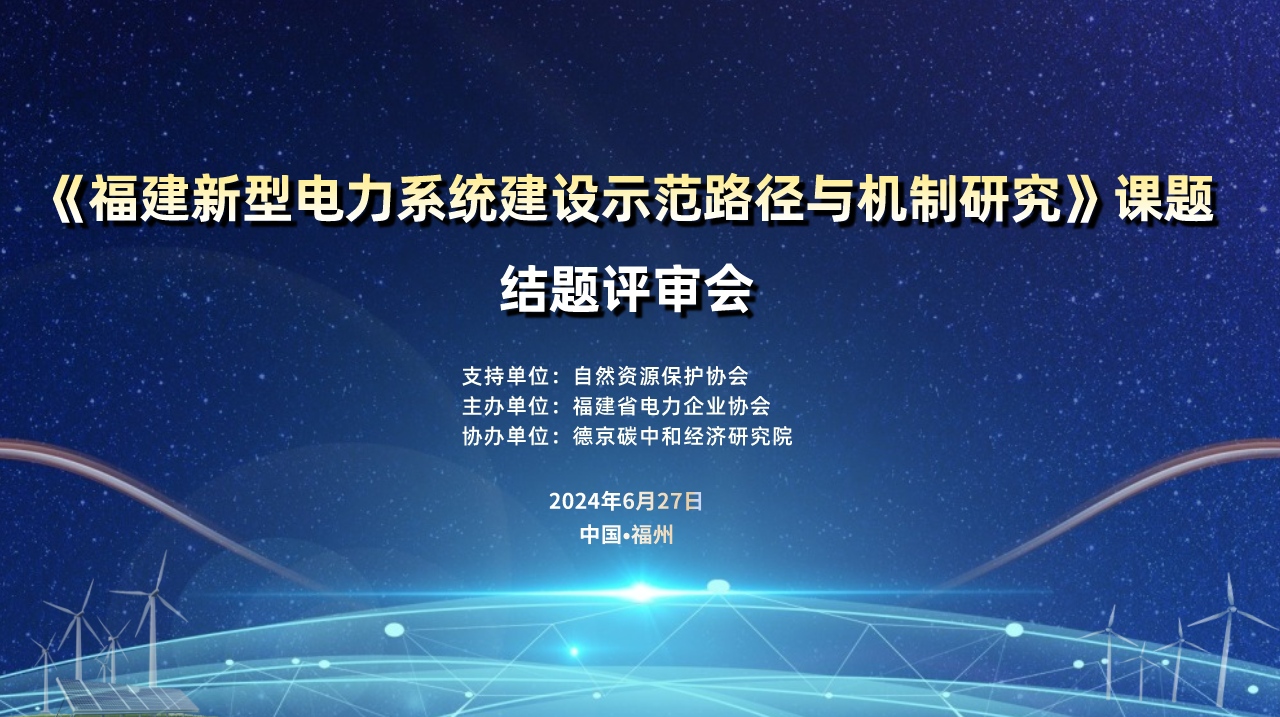 CA88(�й���)Ψһ�ٷ���վ