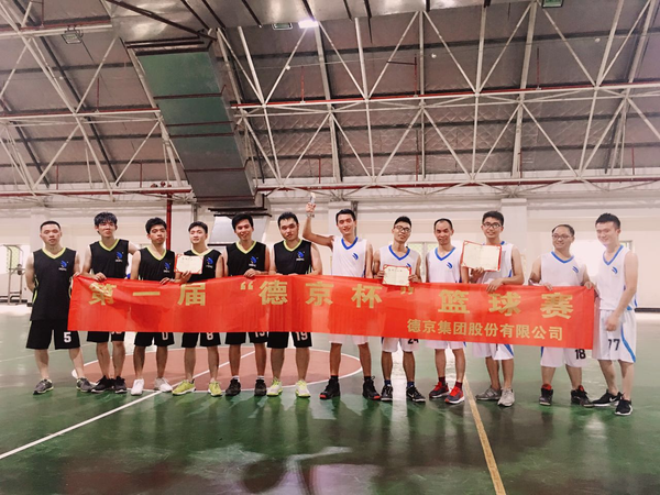 CA88(中国区)唯一官方网站