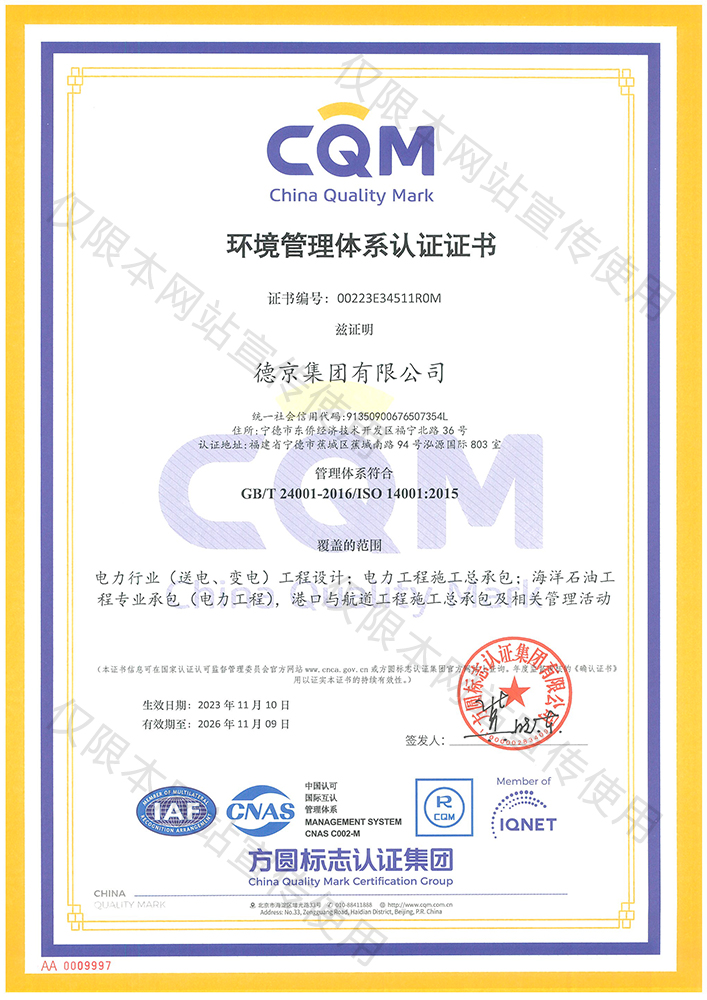 CA88(�й���)Ψһ�ٷ���վ